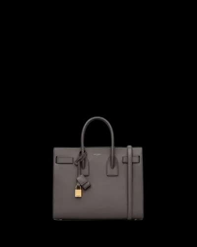 스무스 가죽 소재 SAC DE JOUR 스몰